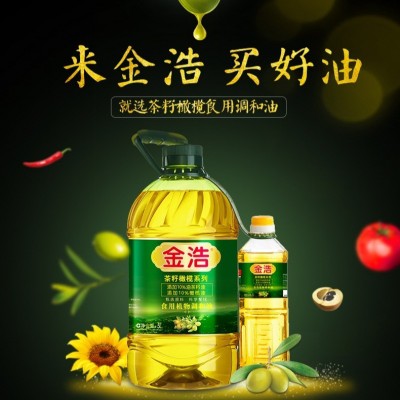 【商超热卖】金浩茶籽橄榄调和油5L+500ml图4