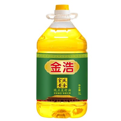 金浩宫廷黄金纯正菜籽油5L图4