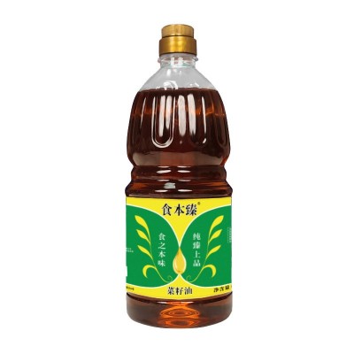 食本臻热榨菜籽油1.8L低芥酸非转基因压榨好油推荐植物油工厂直发图2