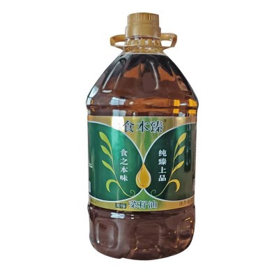 食本臻菜籽油5L冷榨低芥酸非转基因古法好油推荐植物油图5