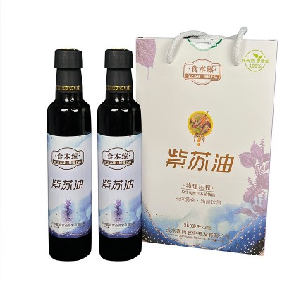 食本臻紫苏油500ml富含α-亚麻酸苏子油凉拌热炒食用亚麻酸优质图5