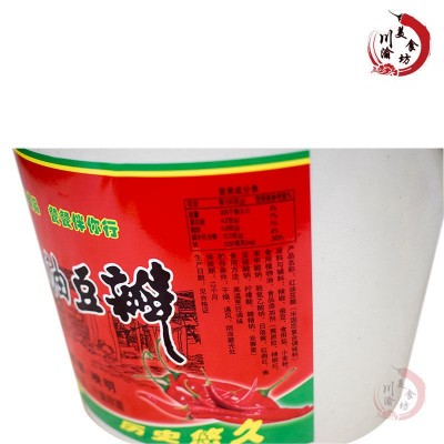 郫都映明红油豆瓣3KG包邮川菜调味上色商用桶装郫县豆瓣酱炒菜调图5