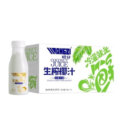 旺仔生榨椰汁新鲜冷罐鲜椰植物蛋白健康饮料整箱装默认喆征中国图5