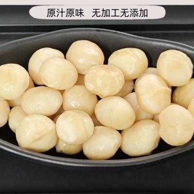 生的夏威夷果仁新鲜干货商用烘焙原料原味无添加去壳干果夏果0号图3