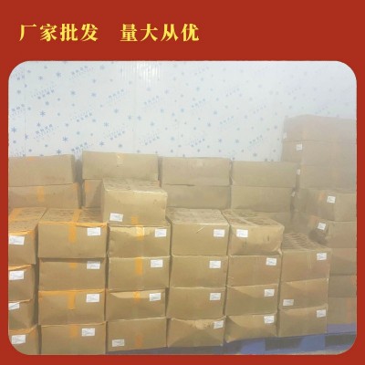 广西参皇盐焗鸡盐焗鸡批发真空包装整鸡冷冻冷冻酒店商超货源充足图4
