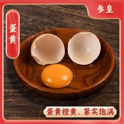 20枚装无抗富硒鸡蛋谷物鸡蛋包邮鲜鸡蛋一件代发批发土鸡蛋批整箱图2