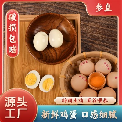 30枚鸡蛋礼盒正宗土鸡蛋农家谷物鸡蛋草鸡蛋整箱源头厂家新鲜发货