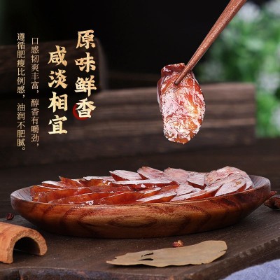 湖南特产腊之乡（原味肉肠500g）真空袋装纯肉肠柴火烟熏腊肠现货图5