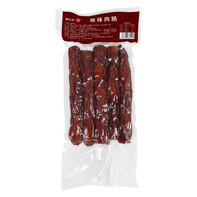 湖南特产腊之乡（原味肉肠500g）真空袋装纯肉肠柴火烟熏腊肠现货图4