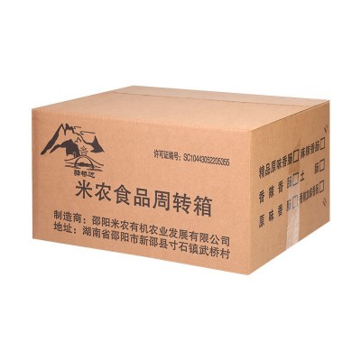 驿桥边（管道香辣加麻香肠）柴火烟熏腊肠麻辣香肠20斤50斤整箱图5