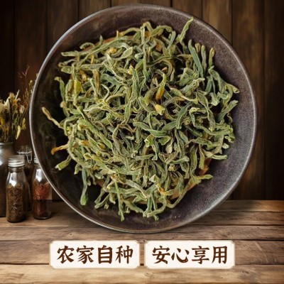 2024年农家自制干豆角250g 农家自制长豆角豇豆干货扁豆脱水蔬菜图2