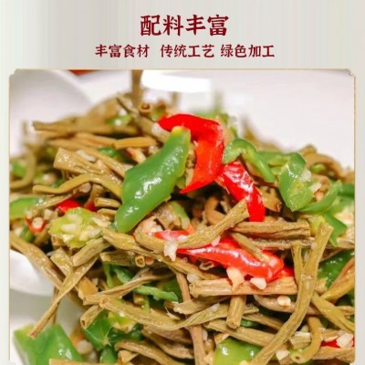 安康汉阴皮豇豆手工陕西干菜散装陕南特产腌盐豇豆批发健康图4