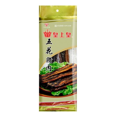 皇上皇五花腊肉400g广东腊味腌制猪肉农家腊肉广式年货腊肉煲仔饭图5