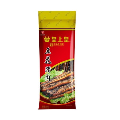 皇上皇五花腊肉500g广式腊味广州广东特产广味腊肉年货煲仔饭图4