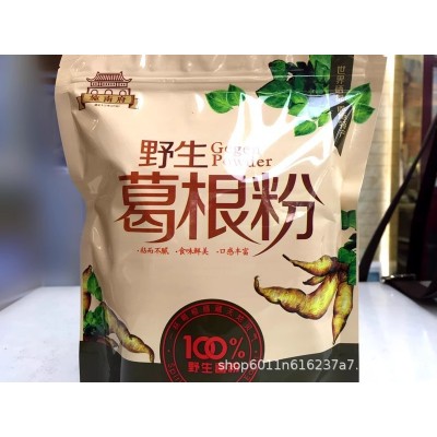 恩施高山野生葛根粉礼盒装正宗天然含硒葛粉袋装无添加代餐品冲泡图5
