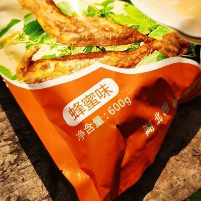 富硒葛根羹新手易冲泡早餐速溶饮品恩施特产整箱正宗新鲜厂家直发图3