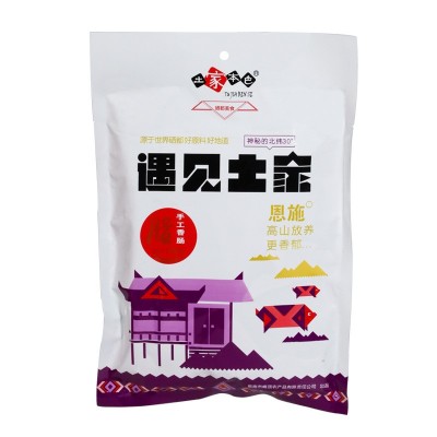 湖北恩施特产麻辣香肠腊肉腊肠农家手工自制土家烟熏川味辣味腊肠图5