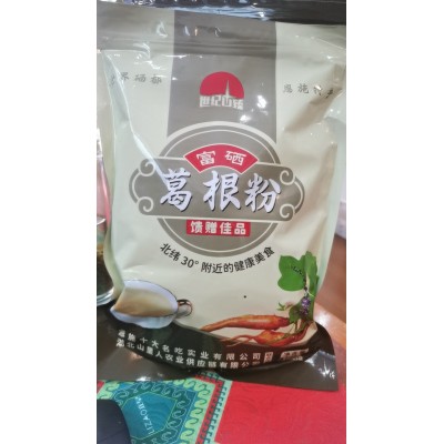 恩施高山野生葛根粉礼盒装正宗天然含硒葛粉袋装无添加代餐品冲泡图4