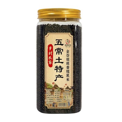 黑龙江五常东北农家黑米五谷杂粮血糯米黑米粥大米自产新米图5