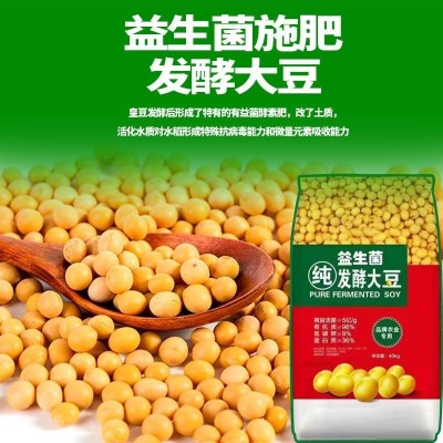 官方溯源正宗蟹田国米五常大米稻花香2号10斤新米东北长粒香真空图4