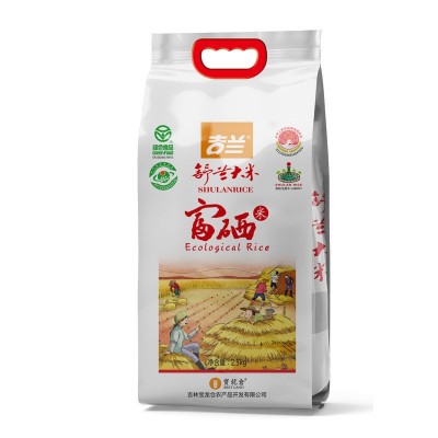 东北舒兰大米24年新米富硒米吉兰大米米饭Q弹入口甘甜松软油亮图5