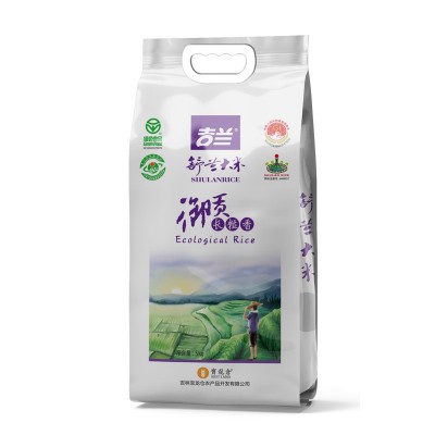 2024年东北新大米吉林舒兰吉兰长粒香5kg粒粒饱满 双层真空包装图5