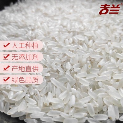 2024年舒兰大米吉兰稻花香家庭装10kg东北吉林新大米真空包装图4