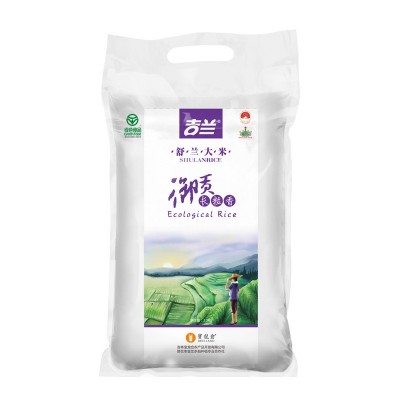 24年东北吉林舒兰新大米吉兰长粒香2.5kg米粒整齐 米香浓郁真空装图5