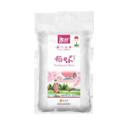 2024年东北吉林舒兰新大米吉兰秋田小町5kg当季新米真空包装食堂图5