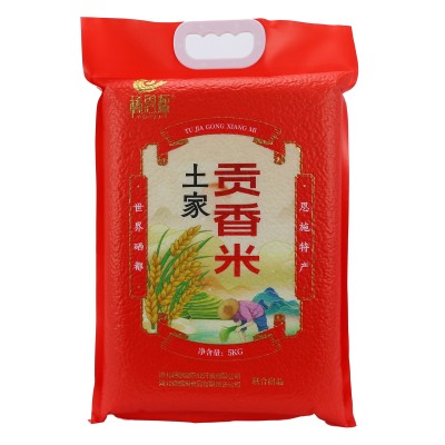 稀恩源恩施富硒大米长粒香米盛家坝贡米之乡真空包装绿富硒5kg图5