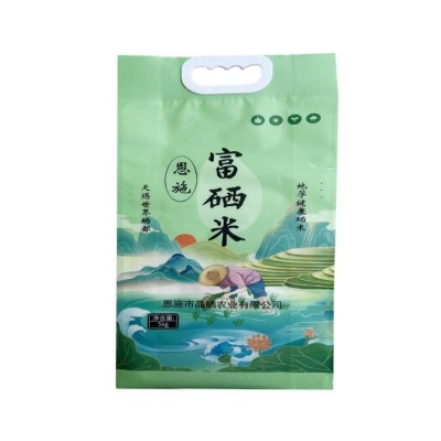 湖北恩施大米富硒大米恩施5kg新米长粒非黑龙江五常大米10斤煲仔图5