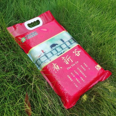 盘古[煮新谷]10斤长粒米 两优品种大米 安徽天柱山精挑细选图3