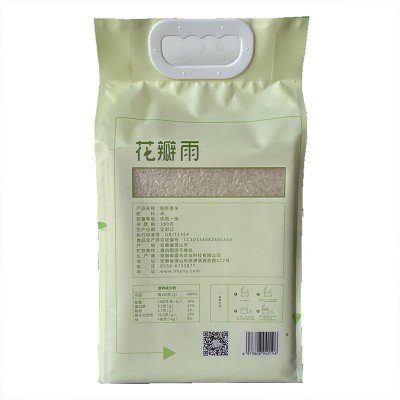 盘古5斤常规稻虾共生香米 油坝长粒米 天柱山精挑细选图4