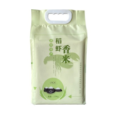 盘古5斤常规稻虾共生香米 油坝长粒米 天柱山精挑细选图5