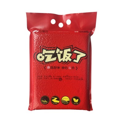 盘古[吃饭了]5斤长粒米 两优品种大米 安徽天柱山精挑细选图5