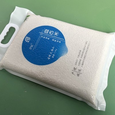 盘古[伊妹] 5斤长粒香米 单层纯正大米 天柱山特产精挑细选图2