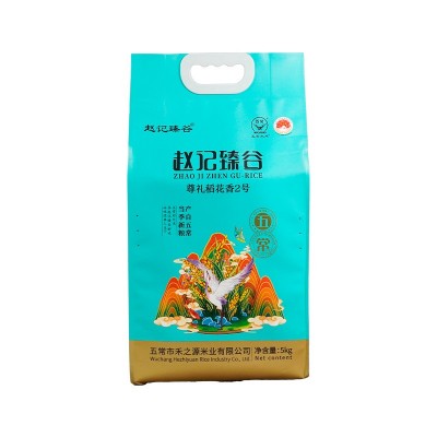 五常大米五常稻花香米袋装东北大米工厂货源批发一件代发长粒大米图5