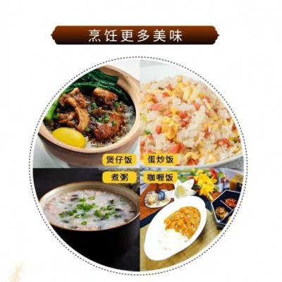 新象牙香米10kg广西人都在用煮饭熬粥20斤大米图3