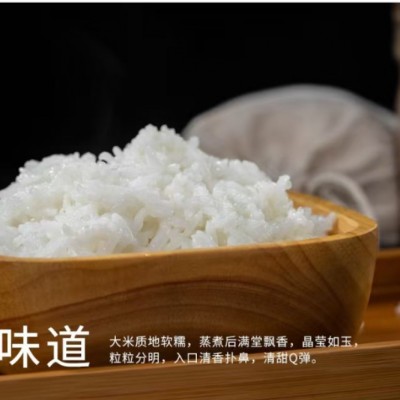 新象牙香米10kg广西人都在用煮饭熬粥20斤大米图4