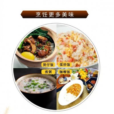 广西象牙香米25kg50斤厂家批发代发直发团购优惠图4