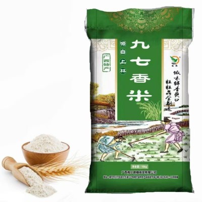 批发源头九七香米10kg厂家直供批发家庭用好品质大米图2