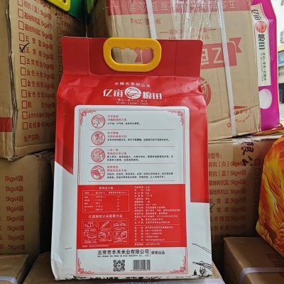 2024年新米五常大米真空包装五常稻花香新鲜大米5KG/图2