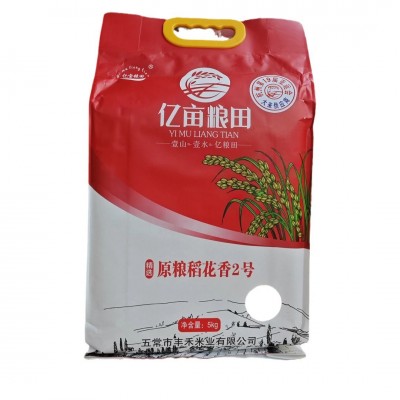 2024年新米五常大米真空包装五常稻花香新鲜大米5KG/图5