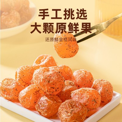 甘草金桔500克代发正品金桔金橘干蜜饯非天山金桔干果脯休闲零食1罐图3