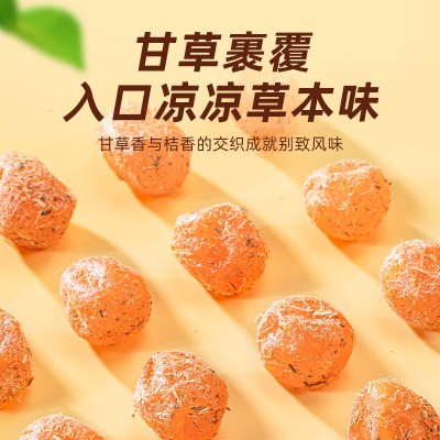 甘草金桔500克代发正品金桔金橘干蜜饯非天山金桔干果脯休闲零食1罐图4