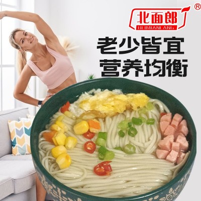 山药挂面5斤装北面郎速食汤面拌面凉面劲道挂面独立包装现货批发图2