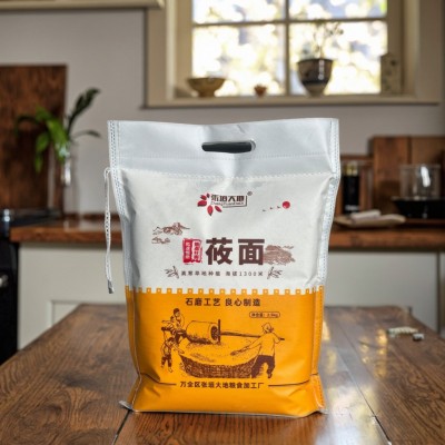 包邮5斤粉粗粮莜面鱼鱼栲栳栳工厂生产直销坝上纯莜面燕麦面图5