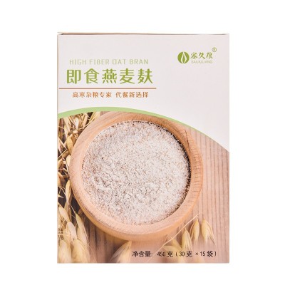 包邮450g燕麦麸皮独立包装方便速食饱腹控0添加蔗糖轻体代餐图5