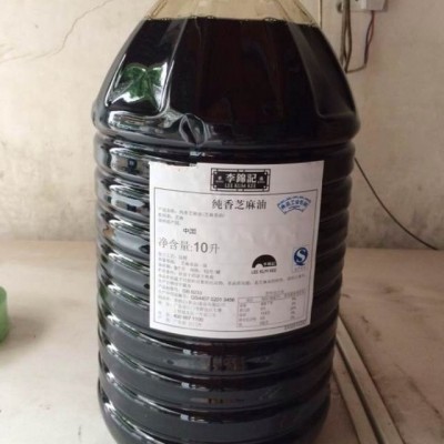李锦记纯香芝麻油芝麻香油香油大桶装大包装10L*2桶工厂餐饮专用2桶图2