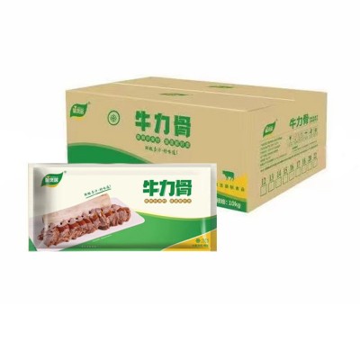 馨煲居牛肋骨整根牛力骨加热即食约600-800g一根腌制牛力骨预制菜图2